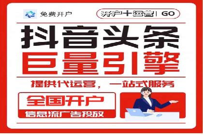 微信信息流算法揭秘与优化