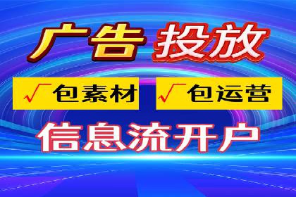 百度推广实战：案例分享与数据解读